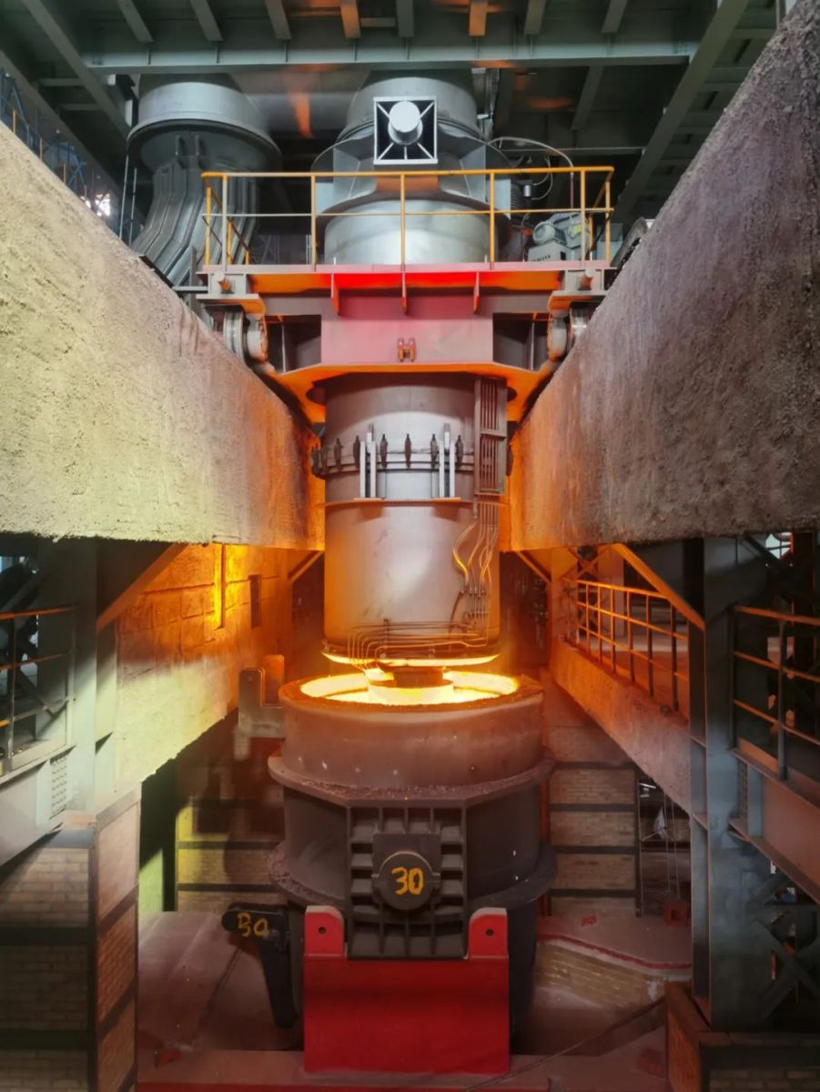 RH Refining Furnace